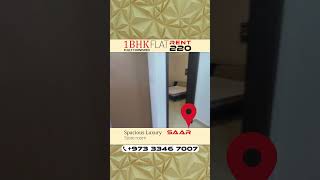 Fully Furnished 1BHK Flat for Rent in Saar | sa-220-ha