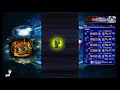 【無課金勢が行く！ffrk】 132誰でも魔石ダンジョンをクリアできる動画２！第5弾ミドガルズオルムの記憶に挑戦！