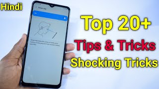 Samsung Galaxy A12 Tips And Tricks | Top 20+ | Hidden Features Of Samsung A12
