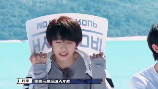 INTO1 Liu Yu what a cute voice 0.5x speed is suggested声音好奶，刘宇能不能出个地图导航 0.5倍速获得极致体验Cr：bilibili鸡蛋煎饼_DD