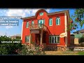 NOVXANİDA 7 SOTDA EV TECİLİ SATİLİRНедвижимость в Баку/ev elanlari/bag evleri/bina az/emlak az