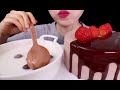 reversed asmr maltesers chocolate_ cream cake_ eating sounds mukbang asmr mukbang