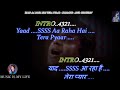 Yaad Aa Raha Hai Tera Pyar Karaoke With Scrolling Lyrics Eng. & हिंदी
