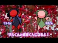 4月1日のご挨拶！【ナツモモchannel】