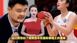 李月汝：两场砍下41分24板，中国女篮惨败夜的闪光之星