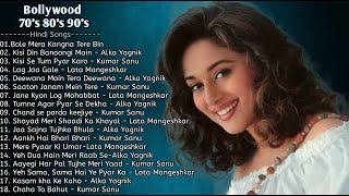 BEST Of Bollywood Old Hindi Songs, Romantic Heart Songs_ Kumar Sanu, Alka Yagnik