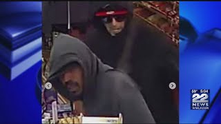 Holyoke police looking to identify armed robbery suspects
