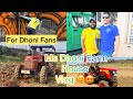 Ms Dhoni Farm House Vlog 🥰🫶 #dhoni #dhoniforever #ranchi #kushmahi7