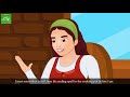 خوږه فيریني sweet porridge in pashto pashto fairy tales