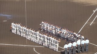 横浜高校 - 慶應義塾高校 2016年9月27日(火) 平成28年度 神奈川県高校野球秋季大会【決勝戦】