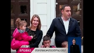 გიორგი ვაშაძე - ხმა მივეცი განვითარებას, წარმატებას, არასტანდარტულ, ინოვაციურ მიდგომებს