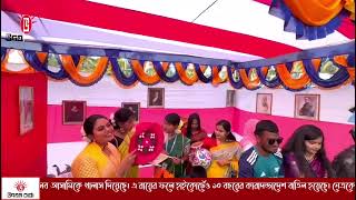 পিরোজপুর সরকারি সোহ্‌রাওয়ার্দী কলেজে তারুণ্যের উৎসব ২০২৫ উদ্‌যাপন | আলমগীর হোসেন | উদয়ন বার্তা |