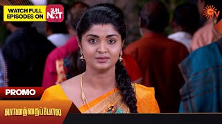 Vanathai Pola -  1 hr Special Promo | 28 April 2024 | Tamil Serial | Sun TV