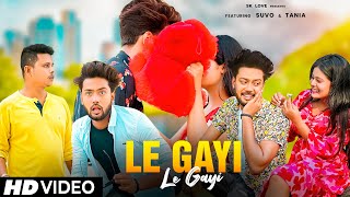 Le Gayi Le Gayi | Funny Love Story | Suvo New Video | New Version Song | Dil To Pagal Hai | SK Love