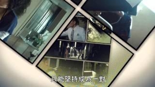 《盲探》電影主題曲－不盲不愛(國語版)