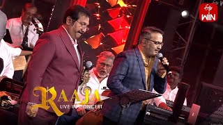 Singarala Pairullona Song-Mano & SP.Charan |Raaja Live in Concert |Ilaiyaraaja Event|19th March 2023