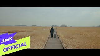 [Teaser] Brown Tigger(브라운티거) _ Same Tomorrow(어차피 내일도)