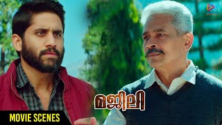 Majili Malayalam Movie Scenes | Naga Chaitanya Learns About Divyansha | Atul Kulkarni | MFN
