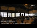 20211121　龍性山長楽寺　報恩講法要　講師：一松寺　高山 泰秀 師