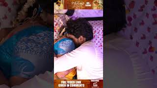 After Marriage Romance | First Night Scene | Kotha Janta | Sree Anu Arts