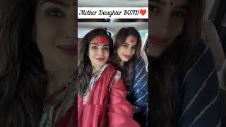 Mother Daughter BOND ❤️ Rasha thadani with her Mother #cutebonding