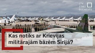 Viens no lielākajiem jautājumiem pēc Asada režīma krišanas ir Krievijas militāro bāzu liktenis.