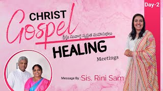 DAY-2 GOSPEL MEETINGS at P.Mallavaram\\\\క్రీస్తు సువార్త స్వస్థత మహాసభలు|| #JUBILEEMINISTRIES