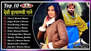 Chand : Masoom sharma, Nidhi sharma || Latest Haryanvi Songs Haryanvi 2022 #desibeats