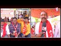 bhadradri kothagudem aituc ఆధ్వర్యంలో గ్రామపంచాయతీ కార్మికుల సమ్మె @sumantvkothagudem