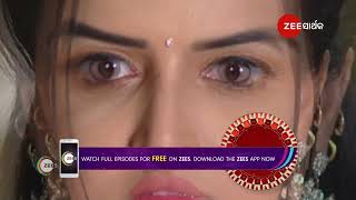 Bhagya Rekha | Ep - 224 | Preview | Jan 07 2025 | Zee Sarthak