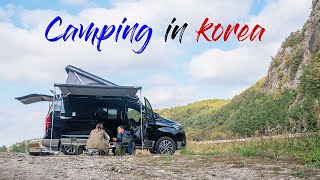 Van life in Korea | Hyundai Campervan Unicamp