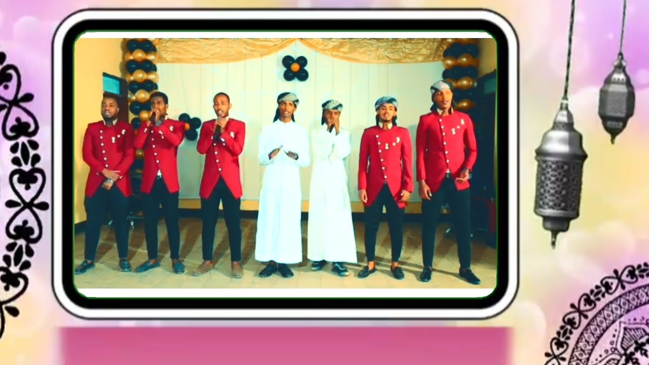 Nashida Afaan Oromo Youtube
