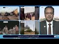 د. حامد فارس أستاذ العلاقات الدولية ما يحدث في السودان صراع دولي والنفوذ الصيني الروسي أغضب أميركا