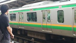 E233系3000番台横コツE-06編成横浜駅発車