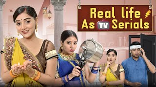 Reality Vs Tv Serials | ft. Tena Jaiin | The Paayal Jain