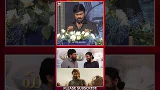 Chiranjeevi tho Kalki director Movie | Kalki 2 lo Chiranjeevi Special role | కల్కి 2 లో చిరు | YM