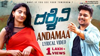 Andamaa Lyrical Video | Darshini Telugu Movie | Sunitha Upadrasta | Javed Ali | Mango Music