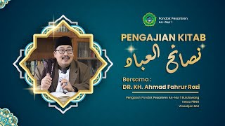 🔴𝗟𝗜𝗩𝗘 -   Pengajian Kitab Nasoihul Ibad Pondok Pesantren Annur 1