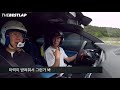 새롭게 태어난 2021 new bmw m4 더베스트랩 서킷 리뷰