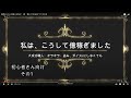 【ドラクエ10  初心者  金策】大成功職人しなくたって億稼げる!!   DQX ,dqx ,DQ10 ,ドラクエ