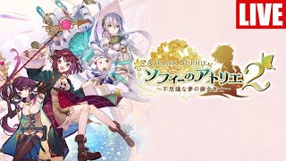 【#14】ソフィーのアトリエ２ ～不思議な夢の錬金術士～　ネタバレあり