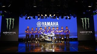 「YAMAHA鈴鹿8耐メディアカンファレンス」ダイジェスト