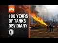 World of Tanks Console - Developer Diary - 100 years mode