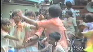 Ninat Gaam Celebrating 1st Ganpati 1988.avi