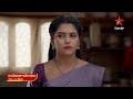 Gundeninda Gudigantalu - Promo | 6th Nov 2024 | Star Maa Serials | Mon-Fri at 9 pm | Star Maa