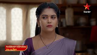 Gundeninda Gudigantalu - Promo | 6th Nov 2024 | Star Maa Serials | Mon-Fri at 9 pm | Star Maa