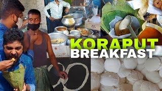 Koraput Breakfast | Why I Suggested @visa2explore  This Tiffin Destination | Odisha Food Tour | Vlog