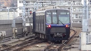 【ｸﾞﾈｸﾞﾈ発車!】相鉄20000系20107F星川駅4番線から海老名方に逆発車！