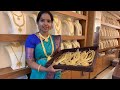 24 grams Gold Kasumalai Mullai Maalai 2 in 1 Gold Haram Designs | Flexi Mango Maalai Row Malai