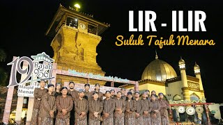 LIR ILIR - Suluk Tajuk Menara bersama GUS MUS, LEAK, CANDRA MALIK, JADUL MAULANA